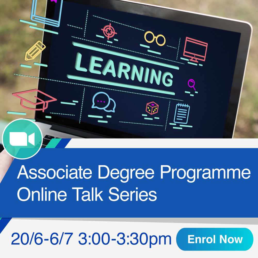 Associate Degree Programme Online Talk Series