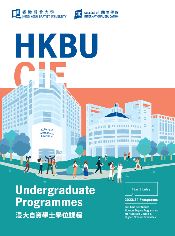 课程 2023/24 环境及资源管理社会科学学士<span>（荣誉）学位</span>
