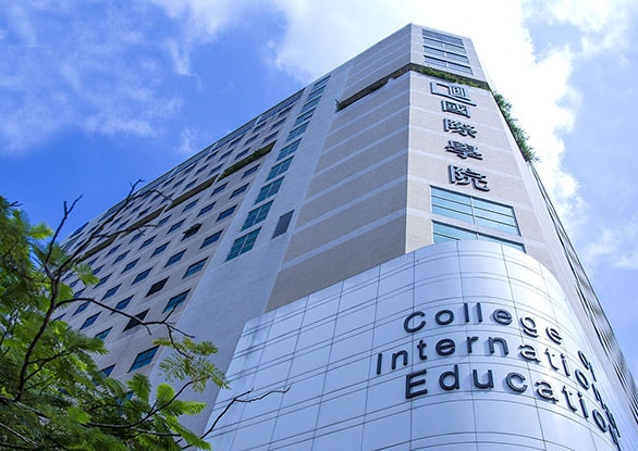 Our Staff - About Us - College Of International Education - Hong Kong ...