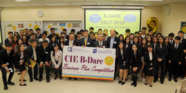 The 9th HKBU CIE B-Dare Business Plan Competition on Leisure and Recreation Business draws to a close