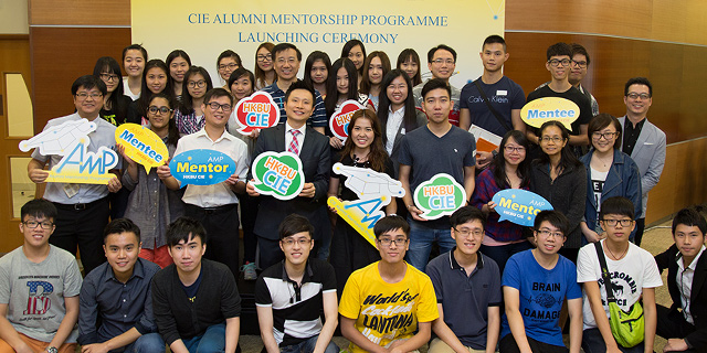 CIE launches Alumni Mentorship Programme 2015