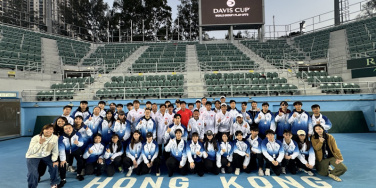 国际学院同学参与「台维斯杯2026香港站」场地工作