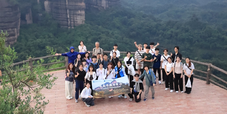 GRMG students discover the marvels of Danxiashan