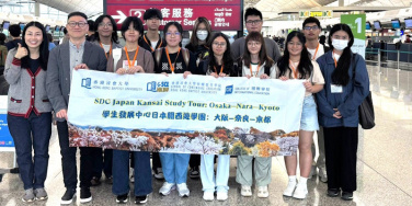 石門校園學生發展中心舉辦日本關西遊學團