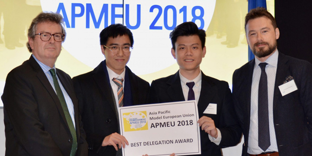 浸大学生于亚太区模拟欧盟会议荣获「最佳代表团奖」