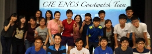 國際學院同學參與世界自然基金會香港分會「育養海岸」計畫
