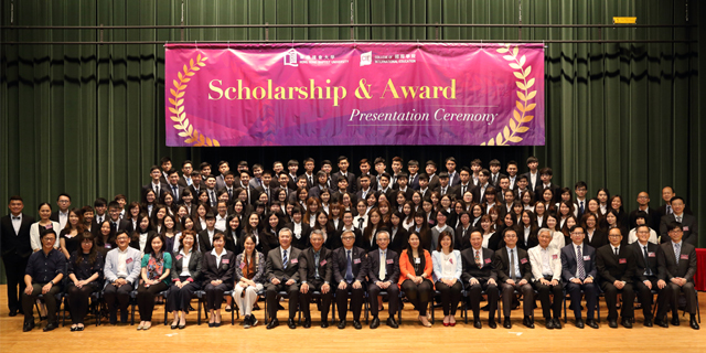 CIE Scholarship and Award Presentation Ceremony 2016-17