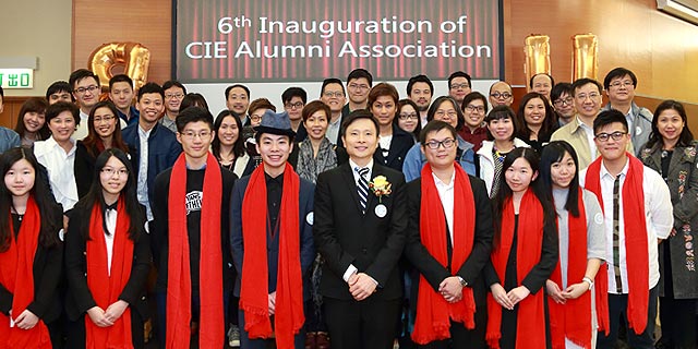 Inauguration of 6th CIE Alumni Association