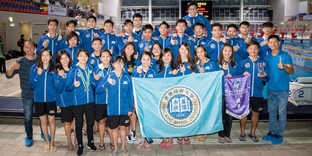 HKBU athletes shine in intra-varsity aquatic meet