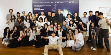 浸大國際學院視覺藝術副學士畢業展2026—《夏花》