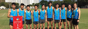 CIE Athlete Wong Yat Kan wins bronze medal in USFHK Cross Country Race