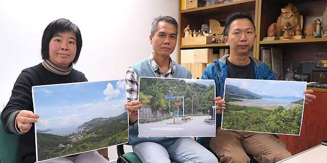 HKBU CIE and Green Power present public survey  on sustainable development on Lantau Island