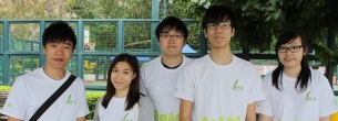 CIE Students participate in The 2014 International Million Trees ( Forest ) Project and Network