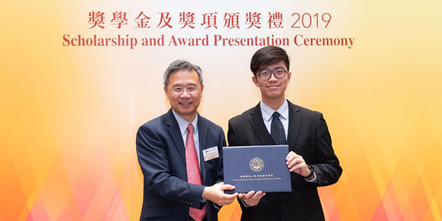 SCE Scholarship and Prize Presentation Ceremony 2019