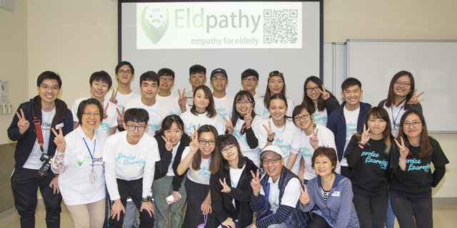 CIE launches Service Learning Programme to cultivate the spirit of service among students