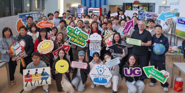 国际学院举行「Up to “U” 升学嘉年华暨资讯日2026」重点介绍自资学士学位课程
