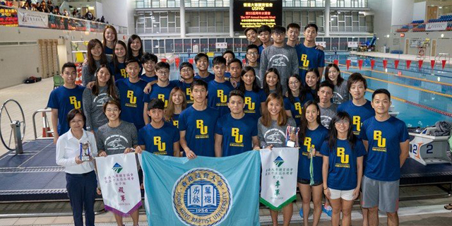 HKBU athletes shine at USFHK Aquatic Meet