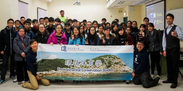 環境保育學同學舉辦「認識香港原生物」活動