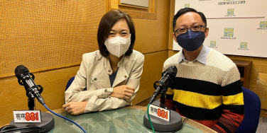 Lecturers from Division of Applied Science speak on genetic modification and tree conservation issues at Commercial Radio “Global Frontline” programme