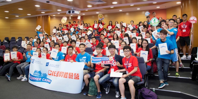 CIE organises Summer Camp to prepare 100 secondary school students for college life