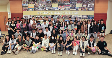國際學院舉辦非本地生迎新與中秋慶祝活動