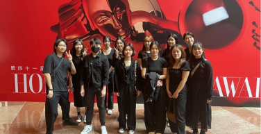 Communication students support the 41st Hong Kong Film Awards