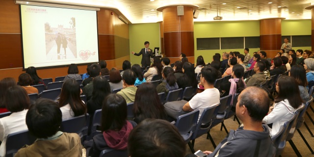 国际学院举行讲座与近百家长探讨「常见的青少年情绪问题」