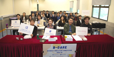 The B-DARE Business Simulation Competition 2026 concludes successfully in partnership with Mira Dining 