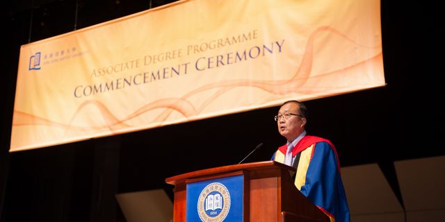HKBU CIE Commencement Ceremony 2015-16