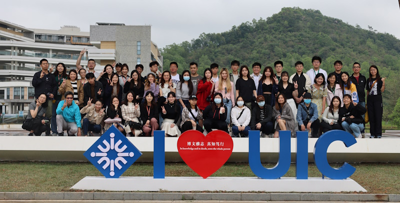 Communication students pay a visit to UIC in Zhuhai