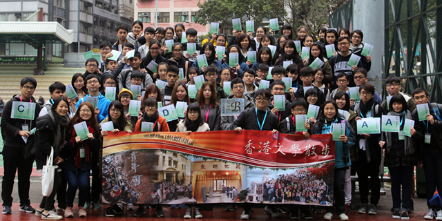 浸大国际学院「香港文学散步」十周年　培育年轻导赏员　传承本地文学及文化