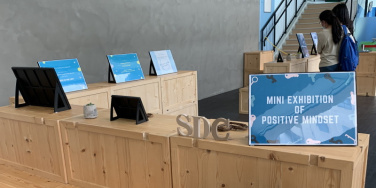 Student Development Centre organises mini exhibition to promote positivity