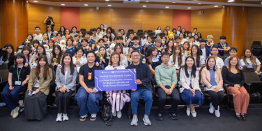 Student Development Centre recognises students for Leadership and Whole Person Development Achievements