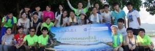 環境保育學同學參加「育養海岸計劃」海洋垃圾調查