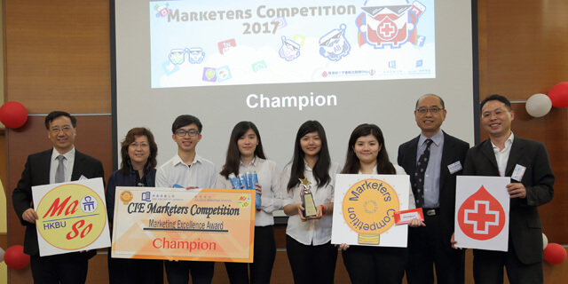 CIE Marketers Competition 2017