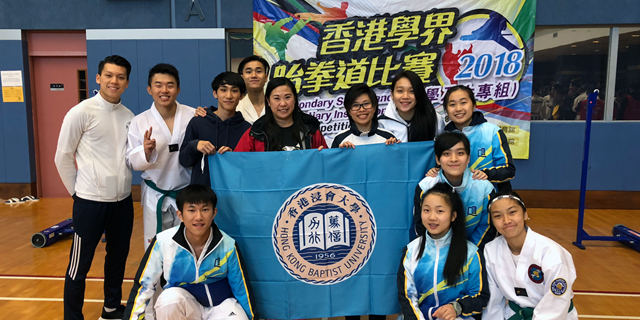 HKBU athletes shine at Tertiary Institution Taekwondo Competition