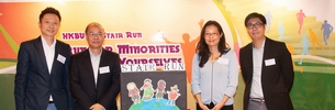 HKBU CIE organizes 3rd CIE Stair Run Competition in support of minorities