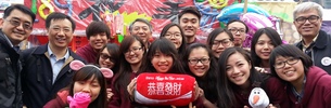 香港浸会大学国际学院维园年宵大作战摊位 ──「登禄太羊」