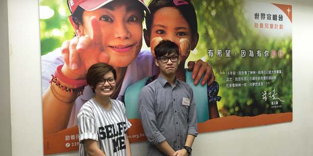 CRCM students participate in World Vision Hong Kong Service Learning Project