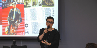 Image Director Tina Liu on Materialism: Tina’s Story of Things