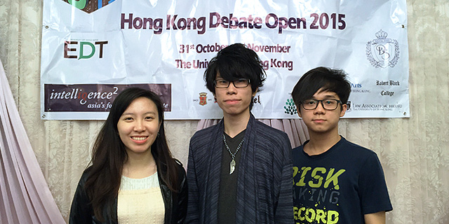 國際學院學生參加2015香港辯論公開賽