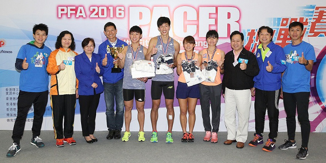 HKBU’s team wins championship of Progressive Aerobic Cardiovascular Endurance Run