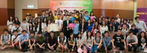 CIE launches Alumni Mentorship Programme 2014