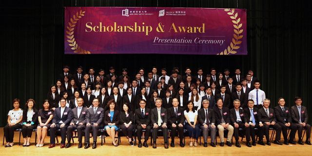 CIE Scholarship and Award Presentation Ceremony 2017-18