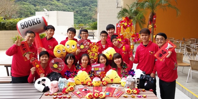 CIE Students participate in 2017 Lunar New Year Bazaar Fair at Victoria Park