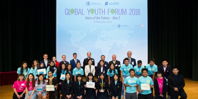 香港浸會大學國際學院舉辦第一屆國際青年論壇過百海外師生分享對Z世代的見解