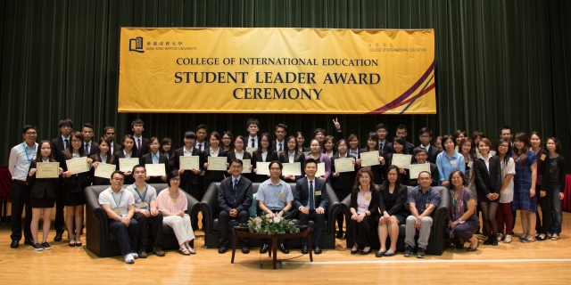 CIE Student Leader Award 2014/15