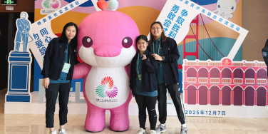 CIE student participates in the Special Olympics activities for youth integration and exchange 