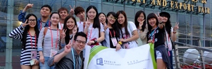 CIE Students visit the Guangzhou International Convention & Exhibition Centre (Pazhou Complex) 