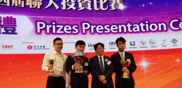 CIE Alumnus and Student shine in the 4th Joint University Investment Game 2019